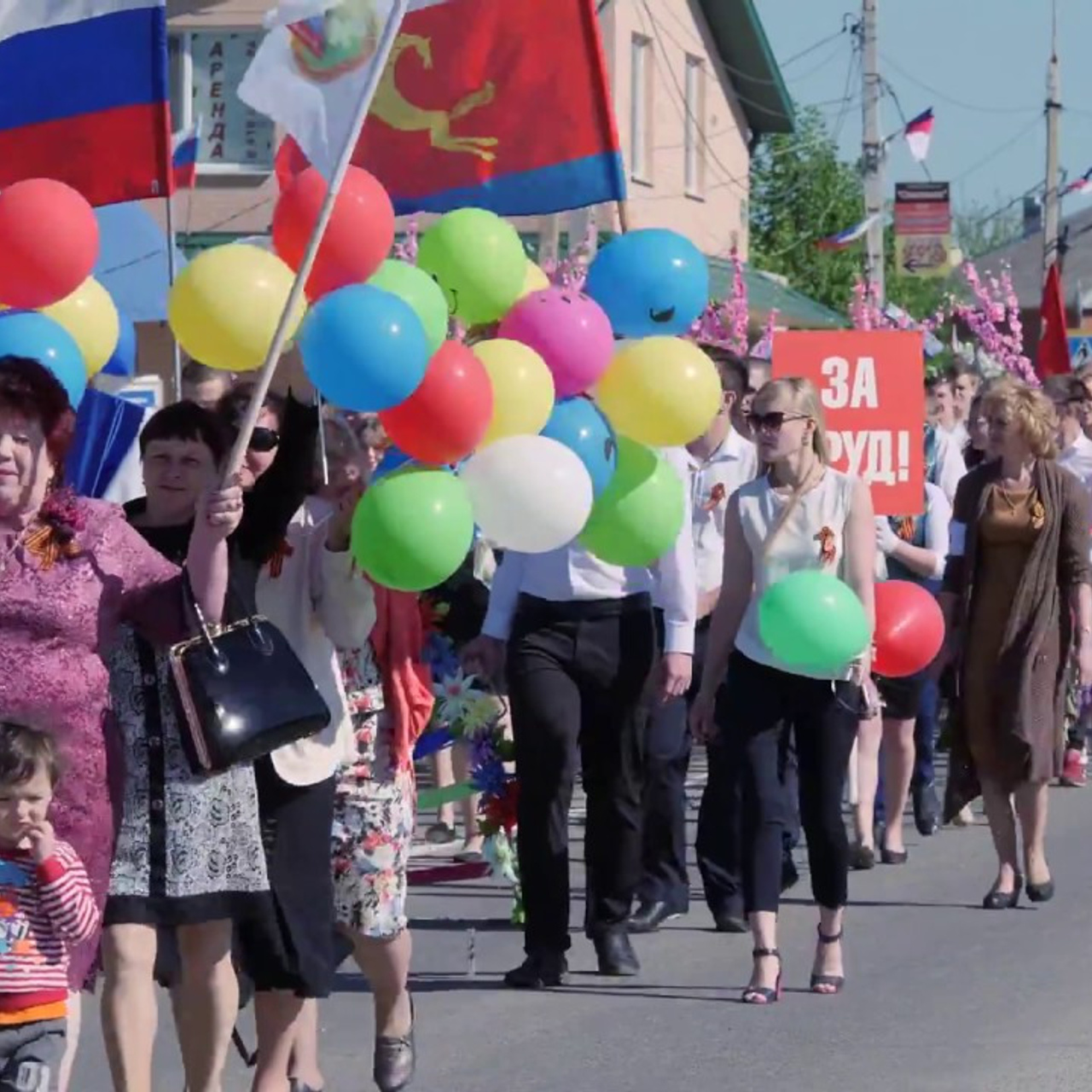 Репортаж. Eewa.ru