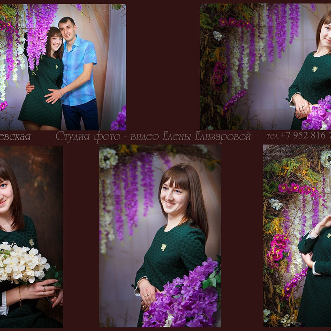 Семейные фотосессии. Eewa.ru