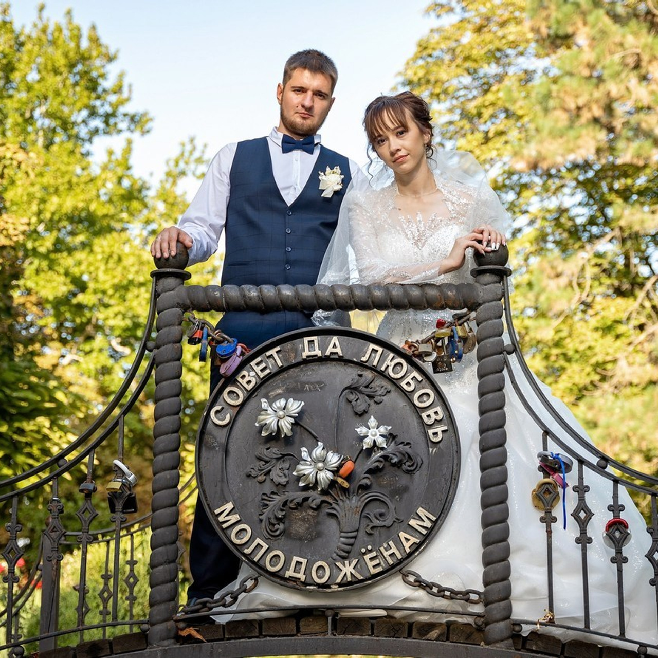 Отзывы. Eewa.ru