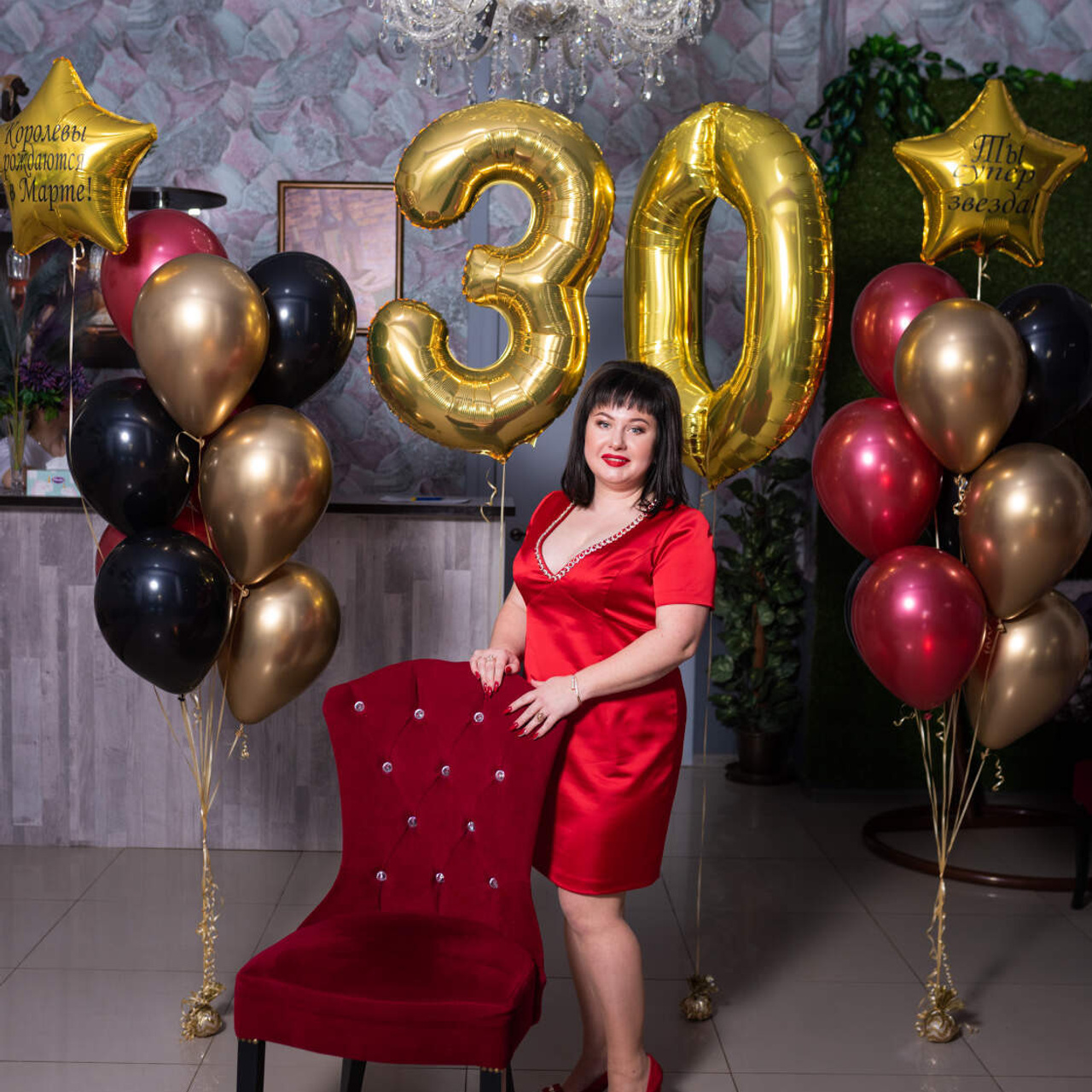 Юбилей. Eewa.ru