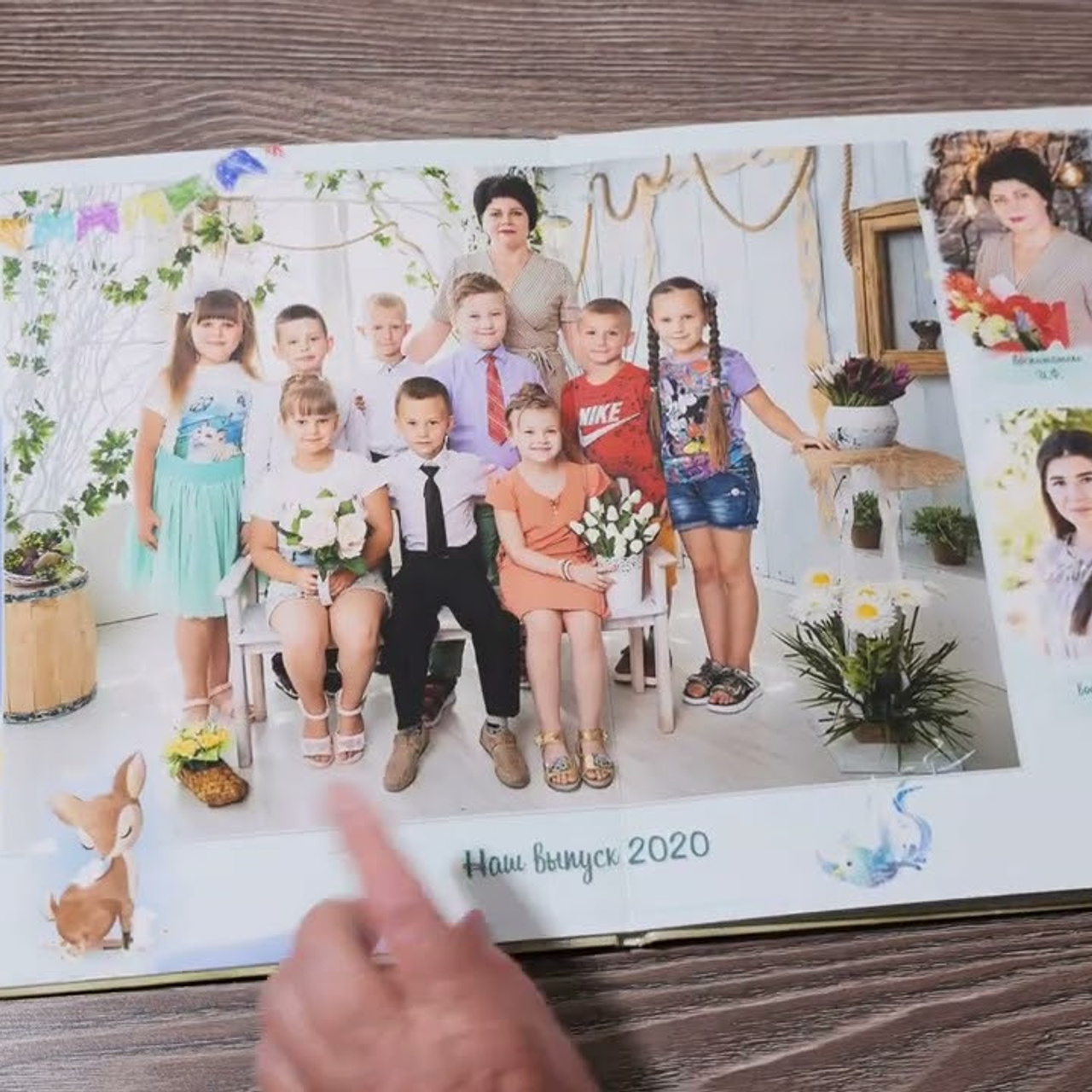 Выпускные книги в детском саду. Eewa.ru