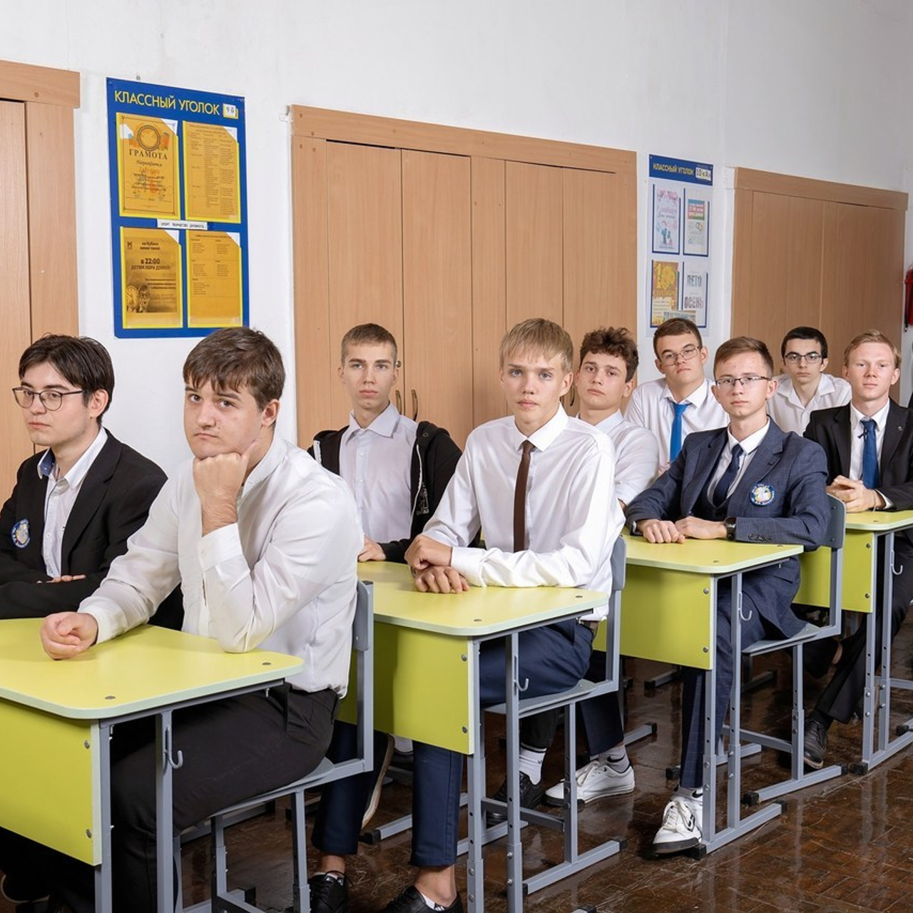 Отзывы. Eewa.ru