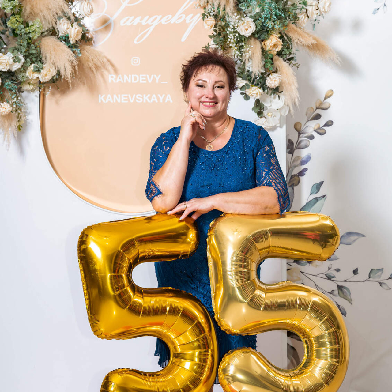 Юбилей. Eewa.ru