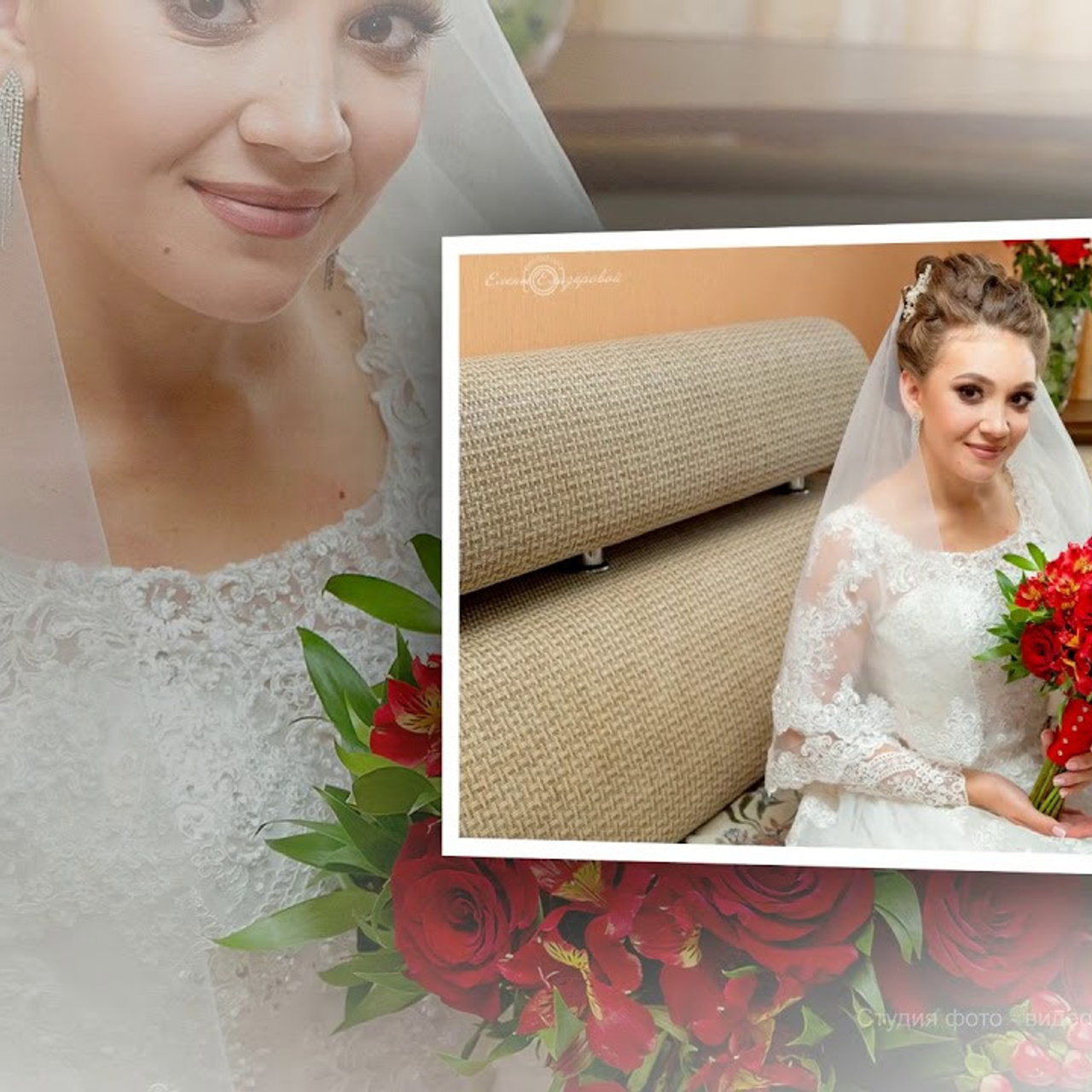 Слайд. Юрий и Дарья. Eewa.ru