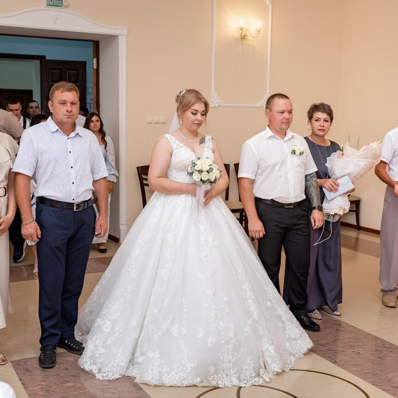 Отзывы. Eewa.ru