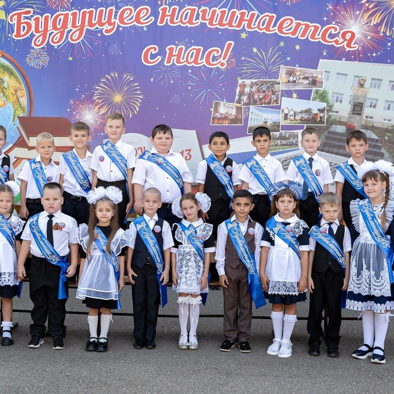 Отзывы. Eewa.ru