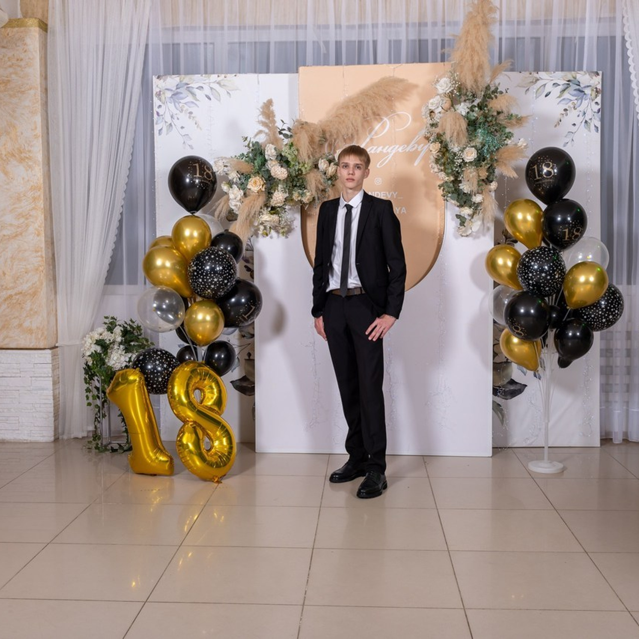 Отзывы. Eewa.ru