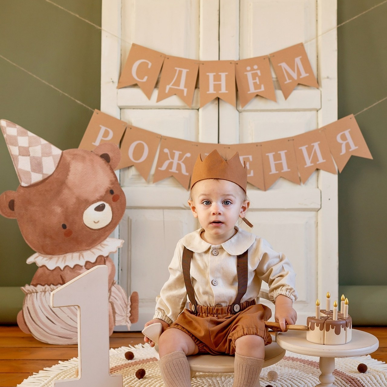 Отзывы. Eewa.ru