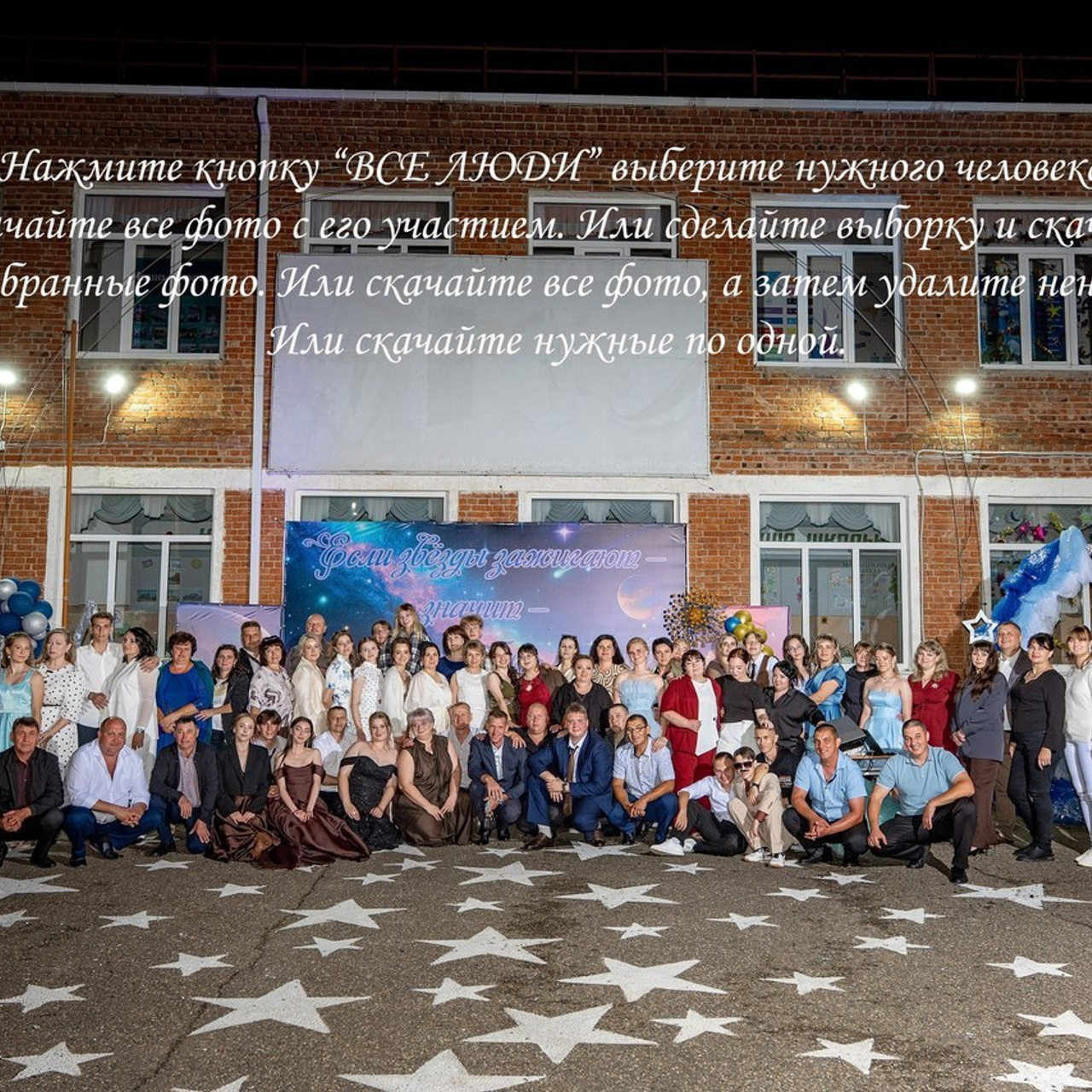 Отзывы. Eewa.ru