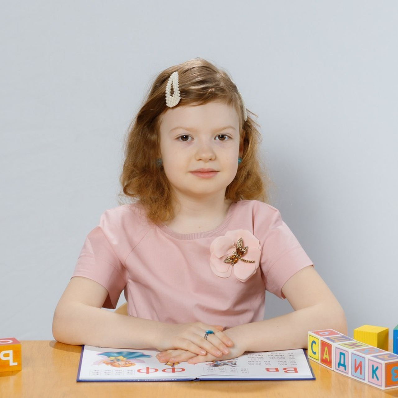 Отзывы. Фотограф в Михнево Юлия Коляскина