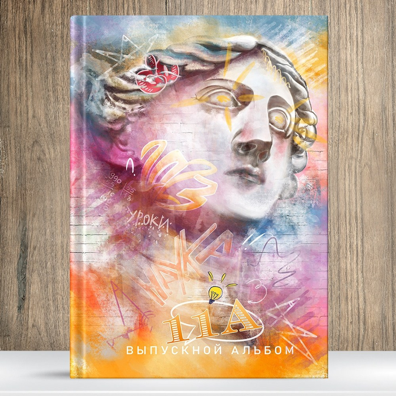 ДИЗАЙНЫ. Фотограф в Михнево Юлия Коляскина