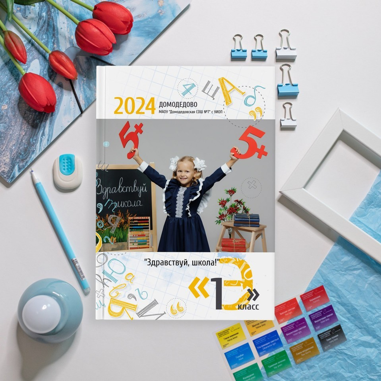 Отзывы. Фотограф в Михнево Юлия Коляскина