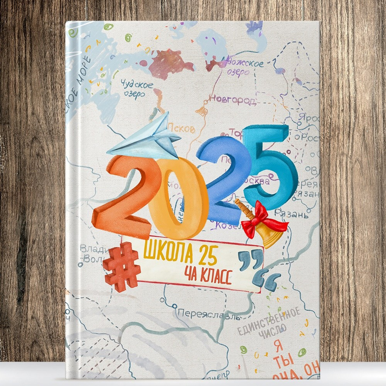 ДИЗАЙНЫ. Фотограф в Михнево Юлия Коляскина