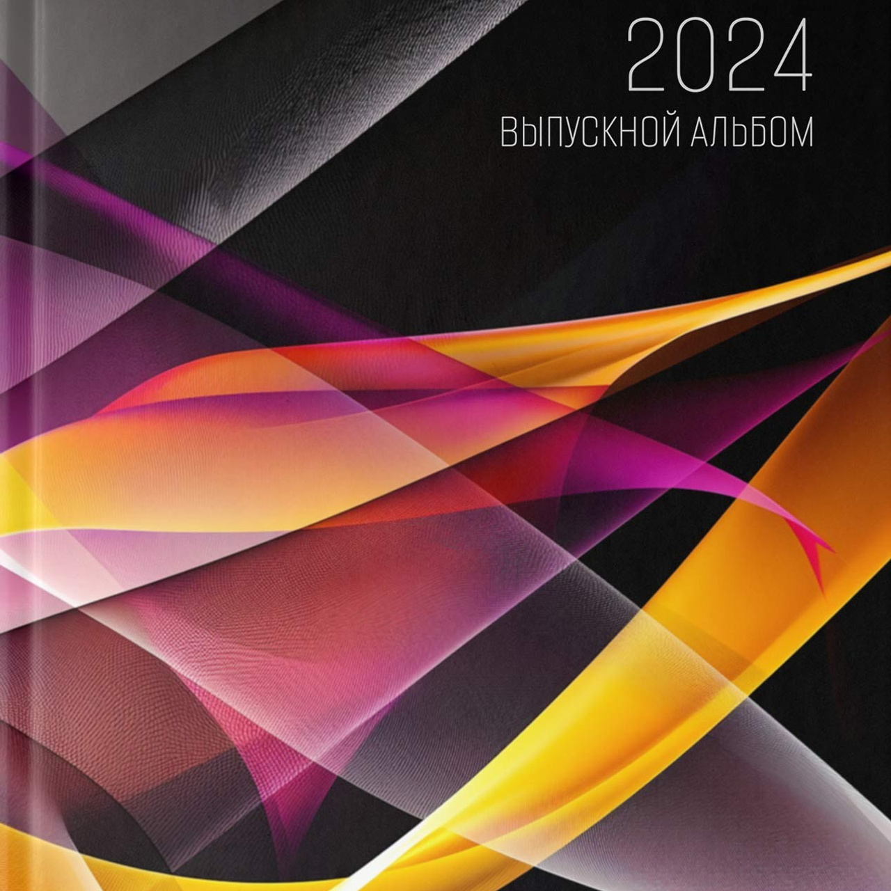 ДИЗАЙНЫ. Фотограф в Михнево Юлия Коляскина