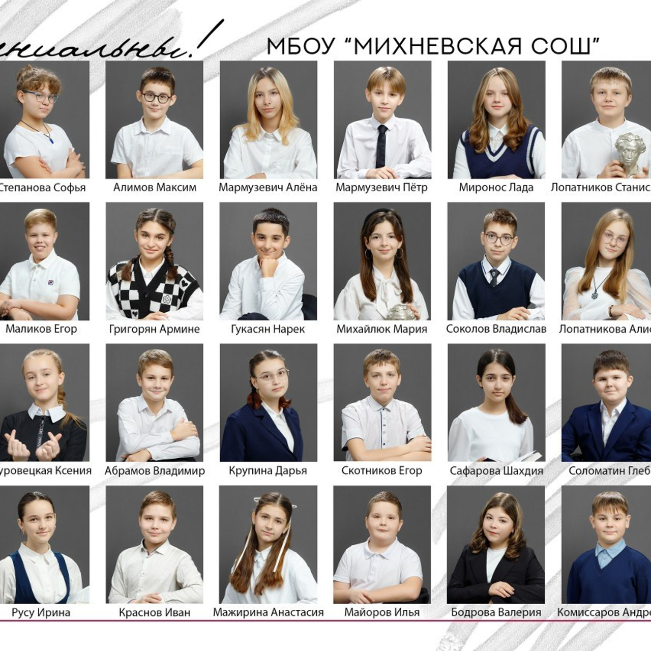 Отзывы. Фотограф в Михнево Юлия Коляскина