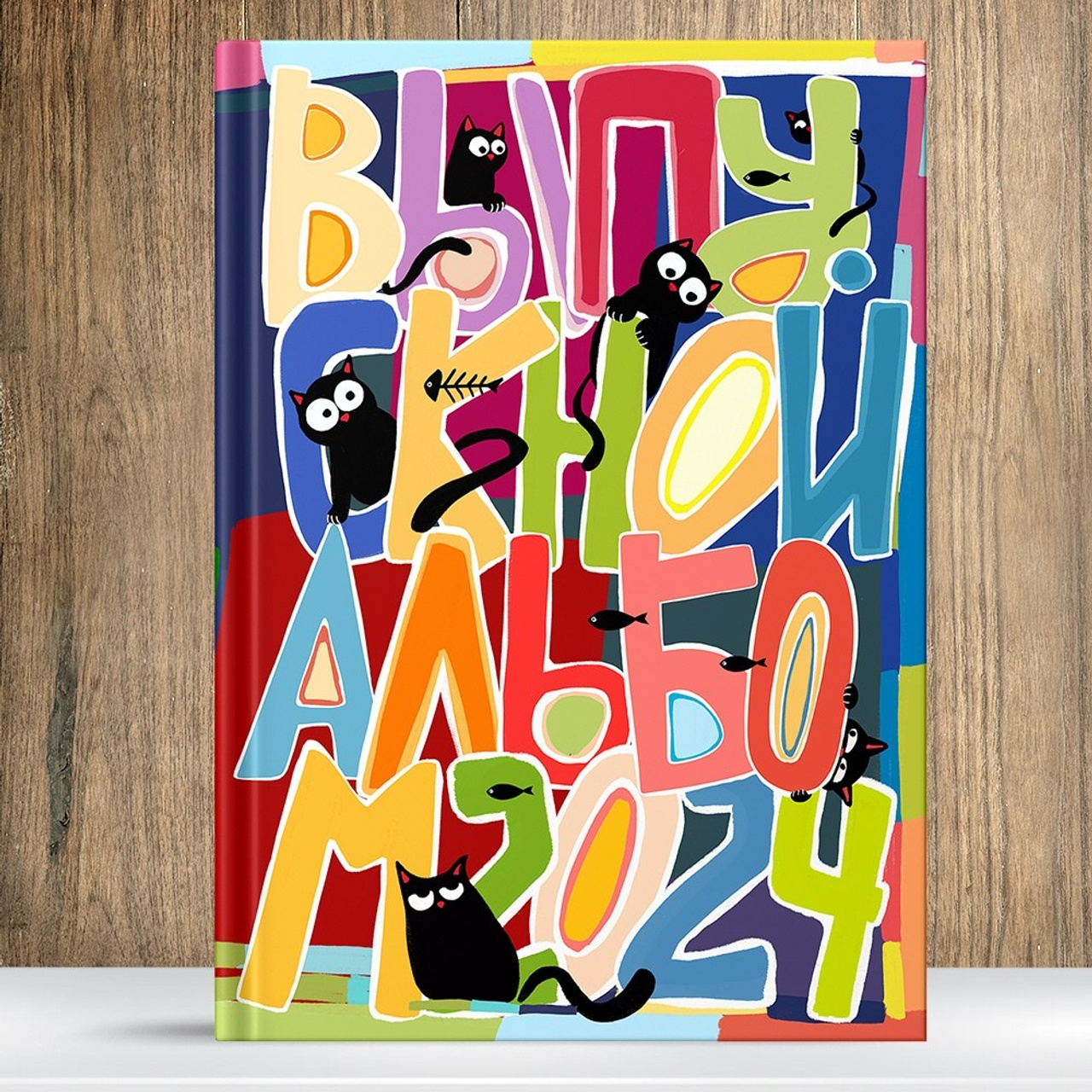 ДИЗАЙНЫ. Фотограф в Михнево Юлия Коляскина