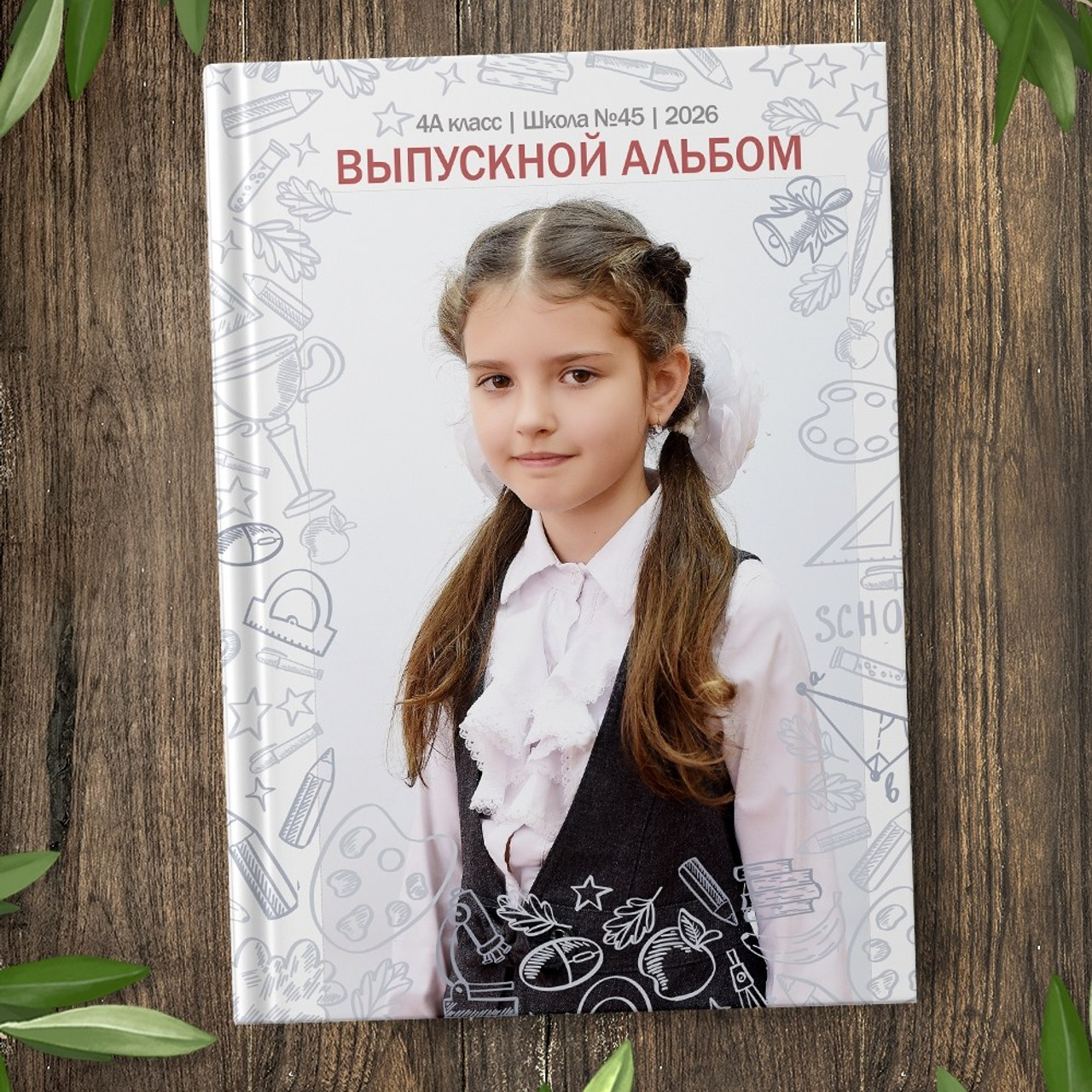 ДИЗАЙНЫ. Фотограф в Михнево Юлия Коляскина