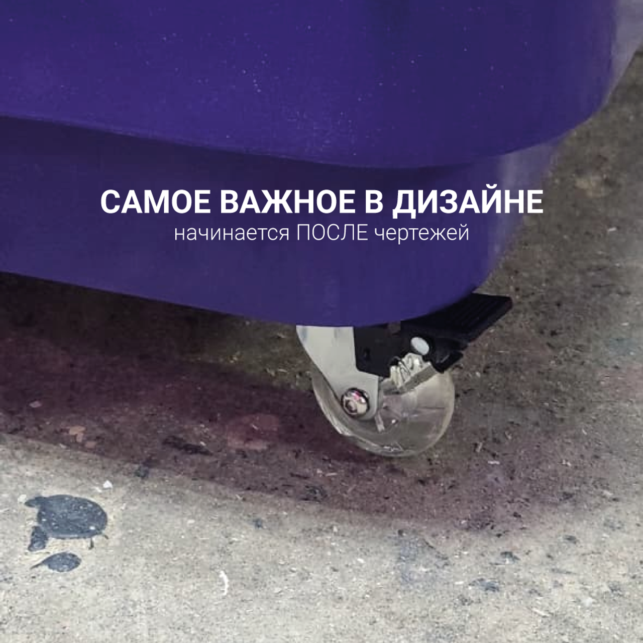 Как создается планировка из кино и чем она интересна. Дизайн интерьера в Петербурге Ворфаламеева Яна