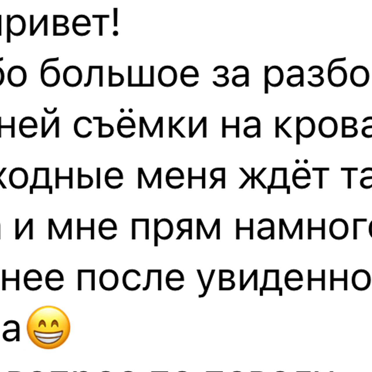 Наставничество. Фотограф в Москве Валерия Корц