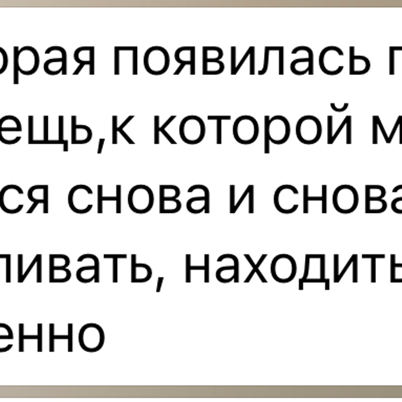 Наставничество. Фотограф в Москве Валерия Корц