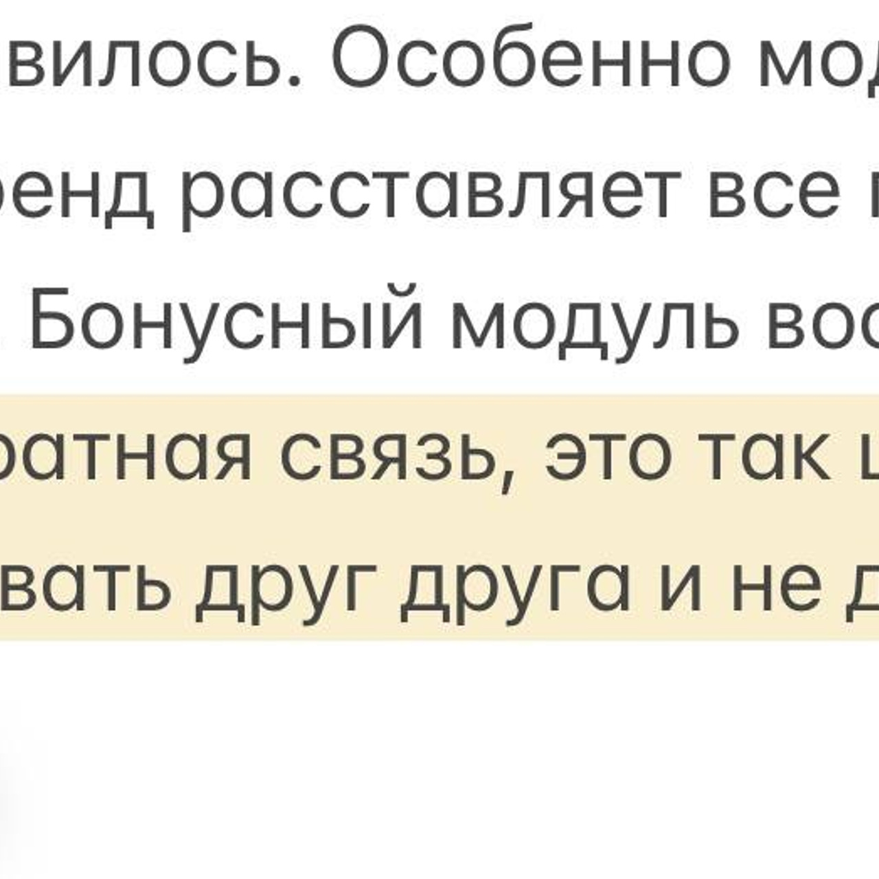 Наставничество. Фотограф в Москве Валерия Корц