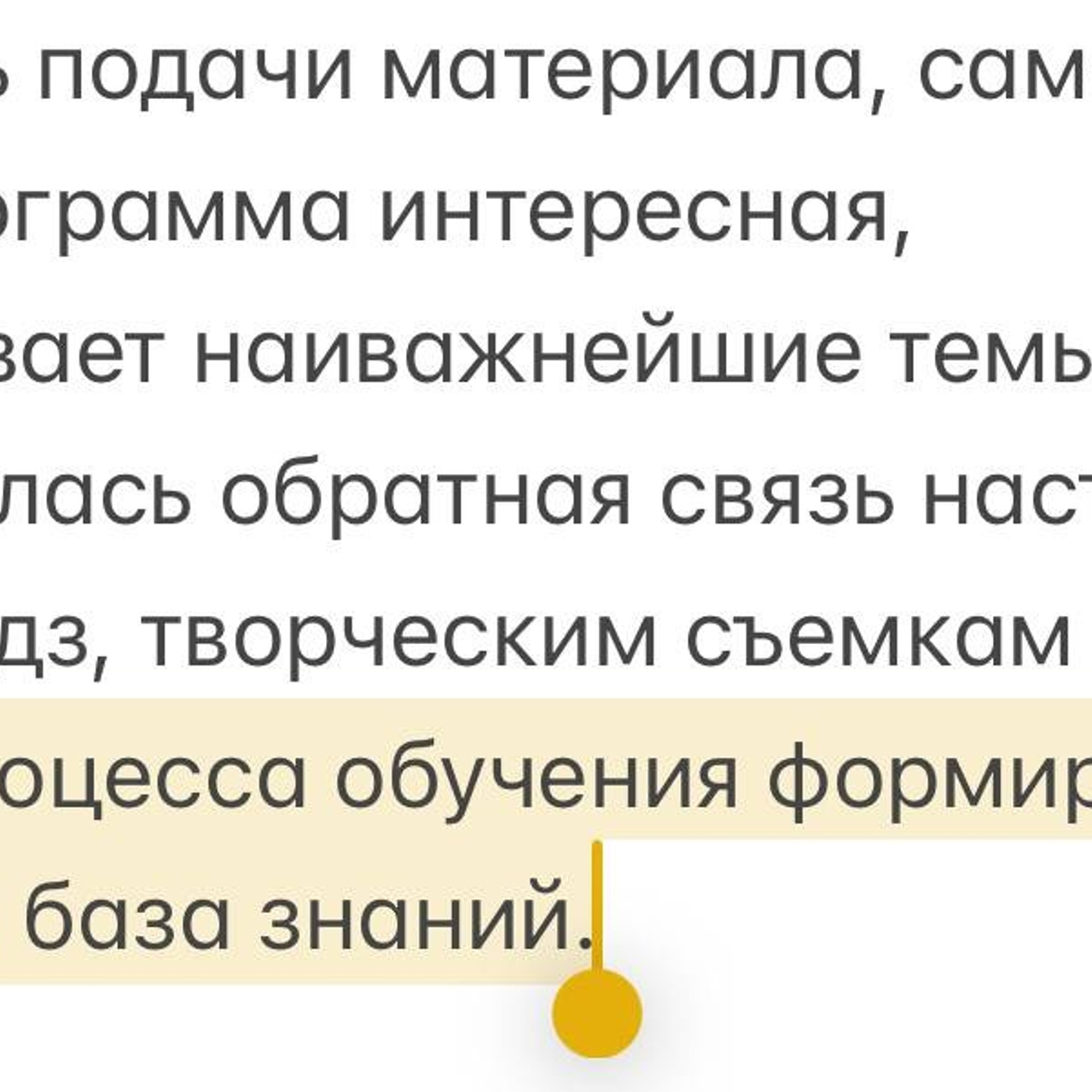 Наставничество. Фотограф в Москве Валерия Корц