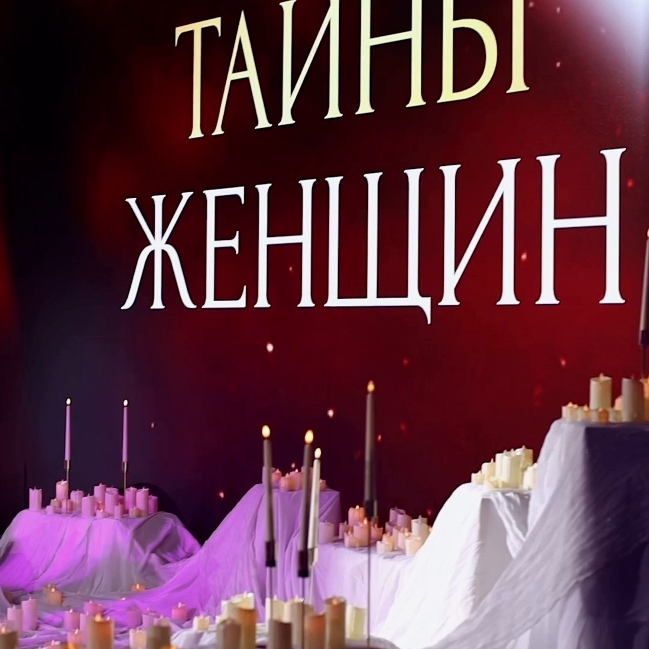 Отзывы. Фотограф в Москве Валерия Корц