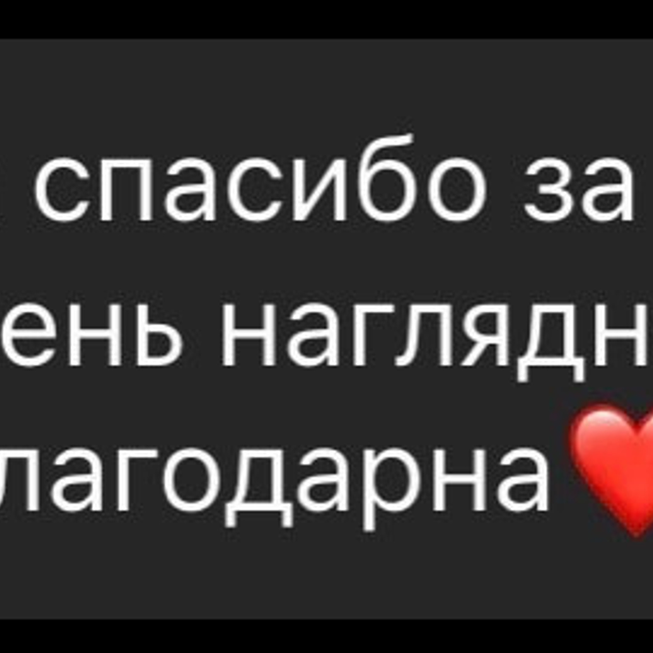 Наставничество. Фотограф в Москве Валерия Корц