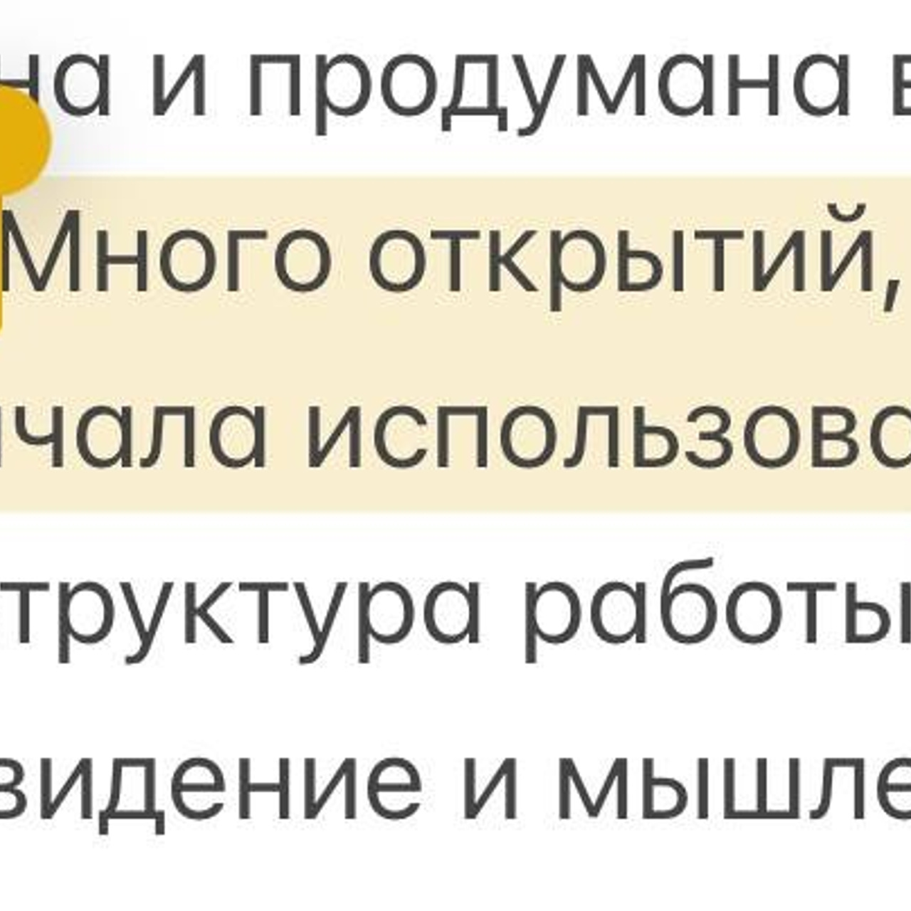 Наставничество. Фотограф в Москве Валерия Корц