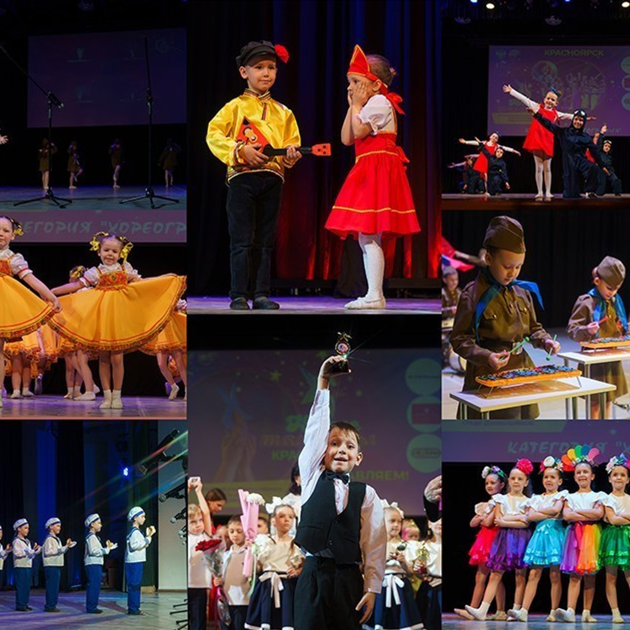 Отзывы. Детские выпускные альбомы в Красноярске