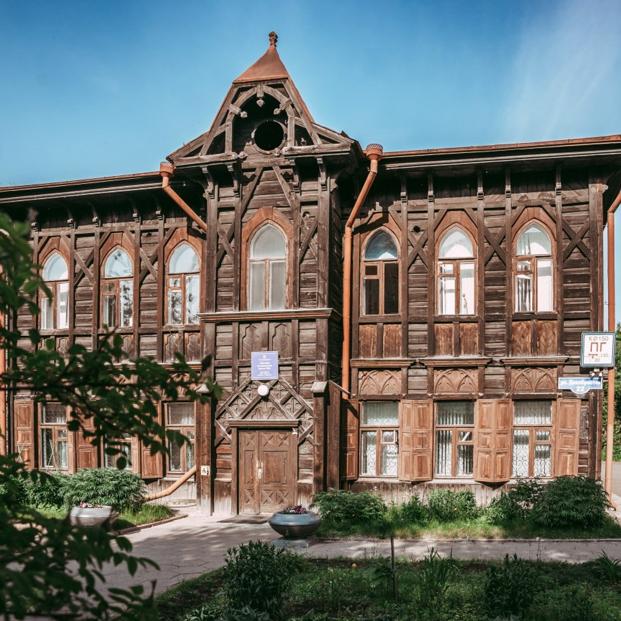 Отзывы. Детские выпускные альбомы в Красноярске