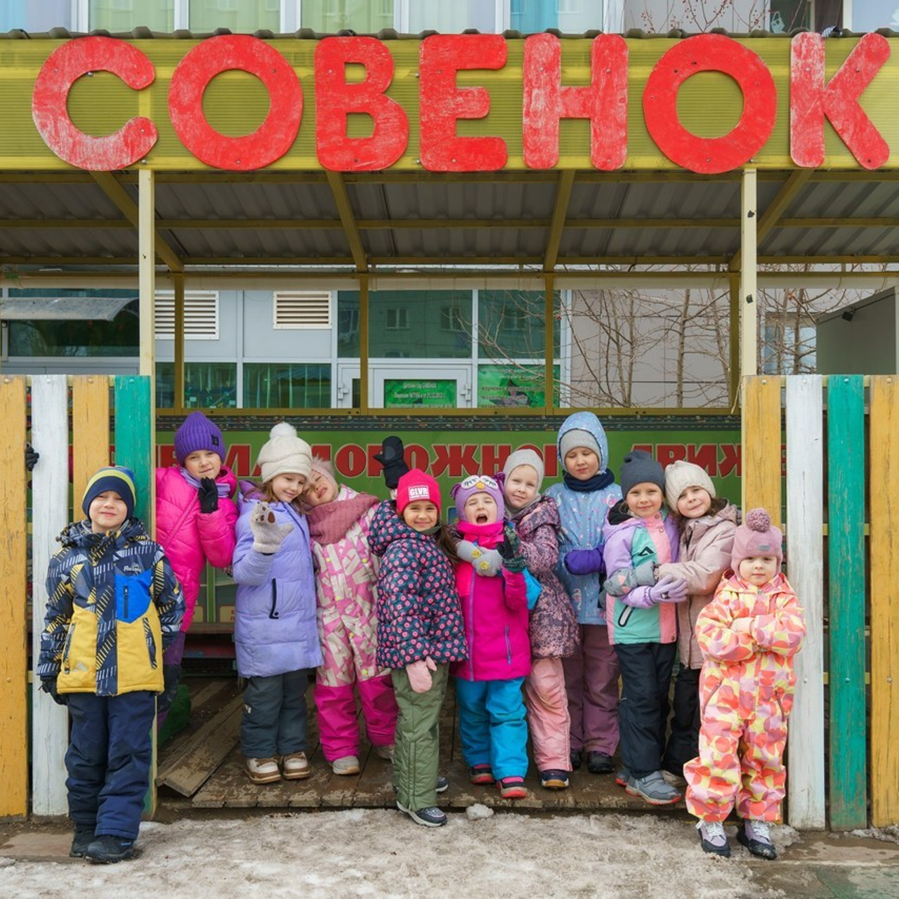 Отзывы. Детские выпускные альбомы в Красноярске