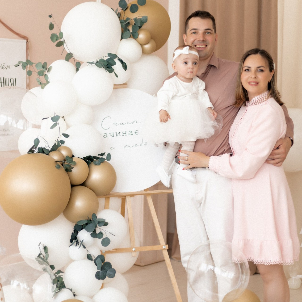 Отзывы. СВАДЕБНЫЙ ФОТОГРАФ В КРЫМУ И СЕВАСТОПОЛЕ