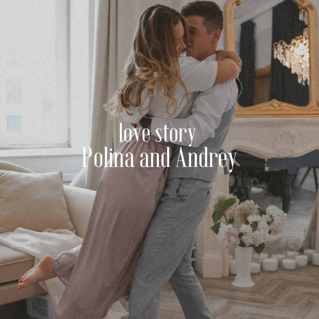 Отзывы. Фотограф из Екатеринбурга Касаткина Екатерина