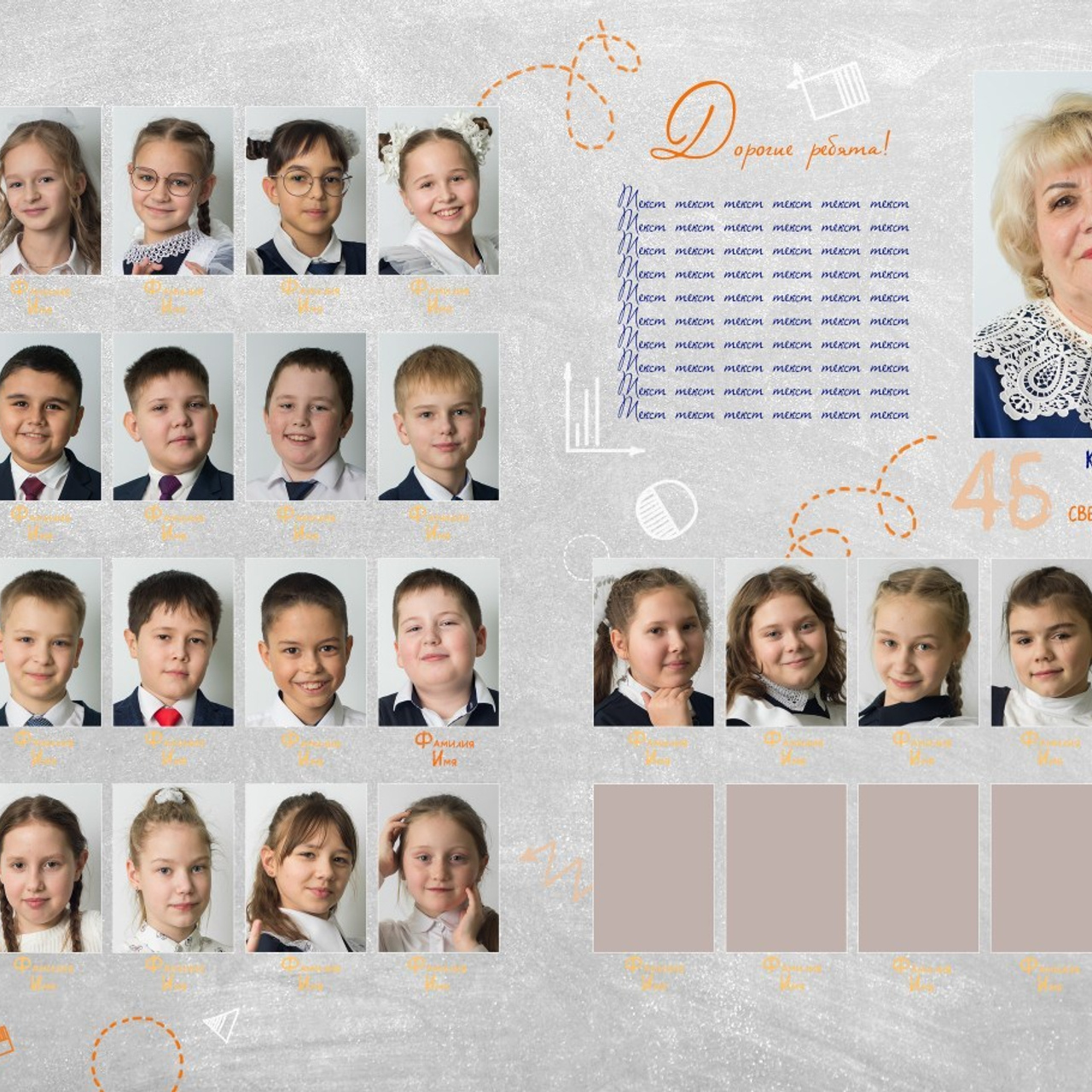 Отзывы. Фотограф в Красноярске Шепелева Мария