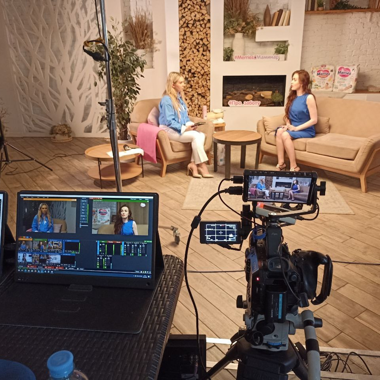 Онлайн трансляции