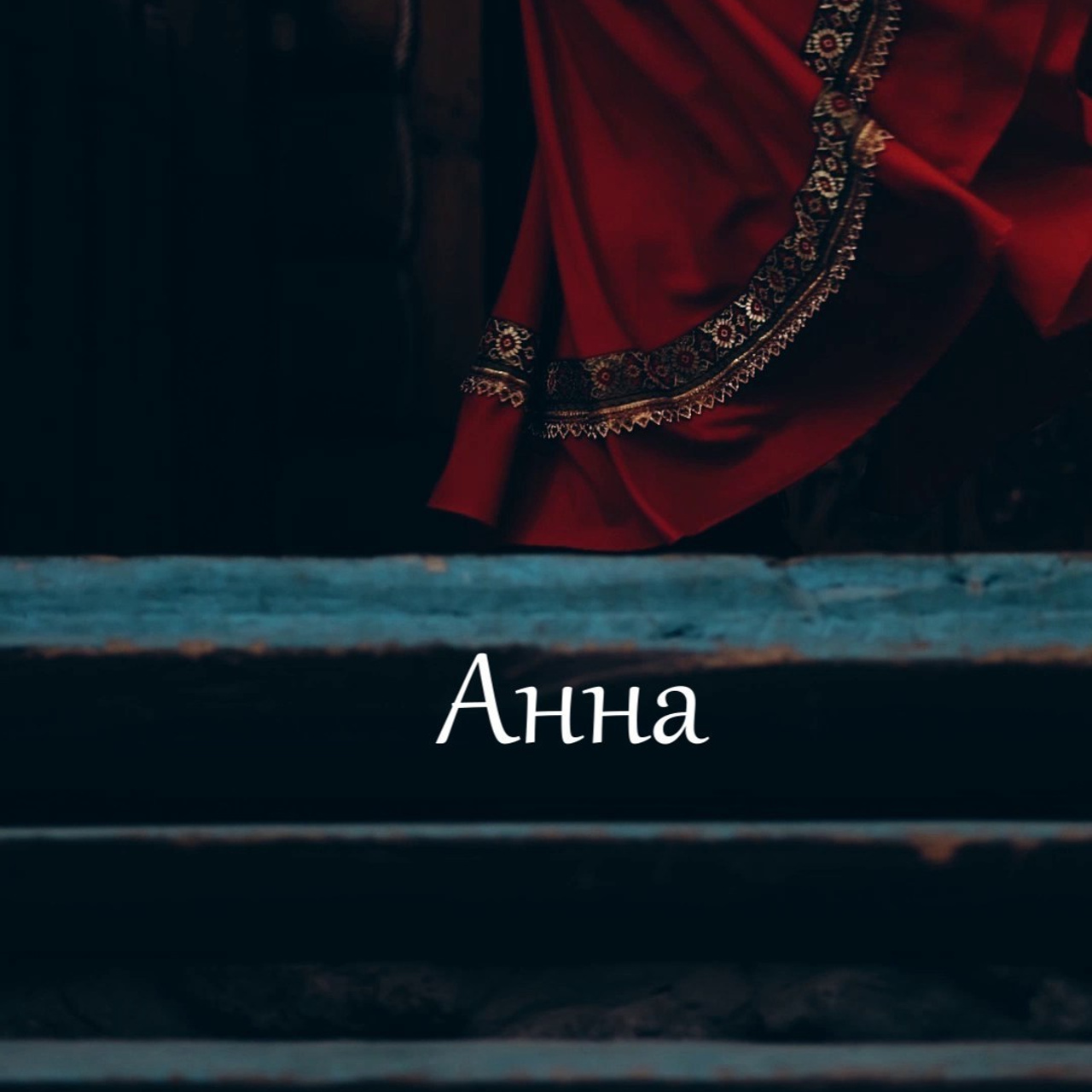 Отзывы. Семейный фотограф и видеограф Дербунова Елена