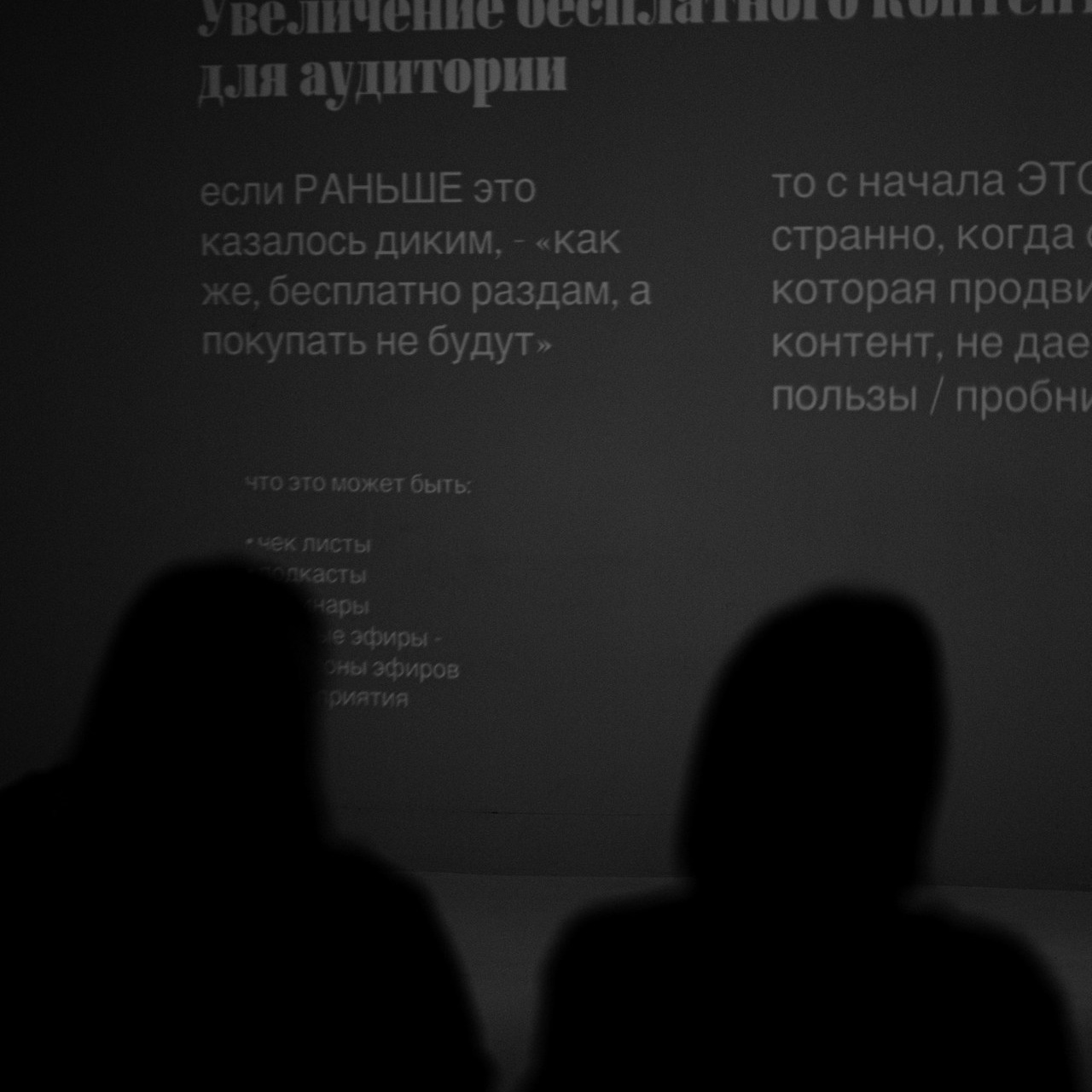 Отзывы. Главная