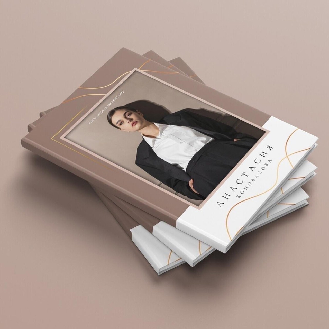 дизайн&nbsp;— Голд