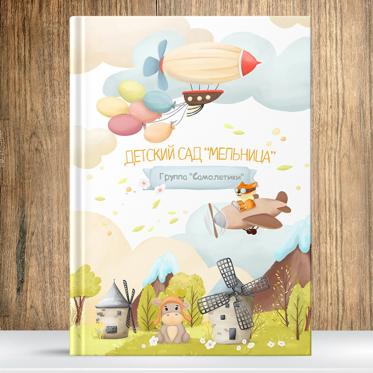 ВЕСНА В&nbsp;ГОРАХ&nbsp;02