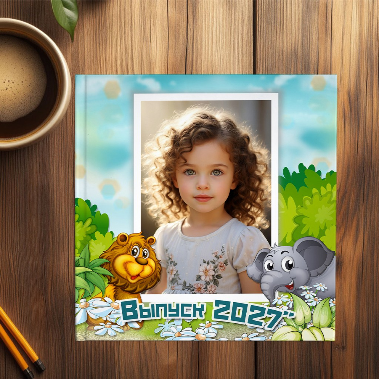 Забавный мир