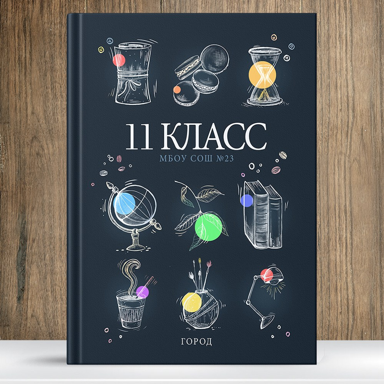 Выпускные скетчи