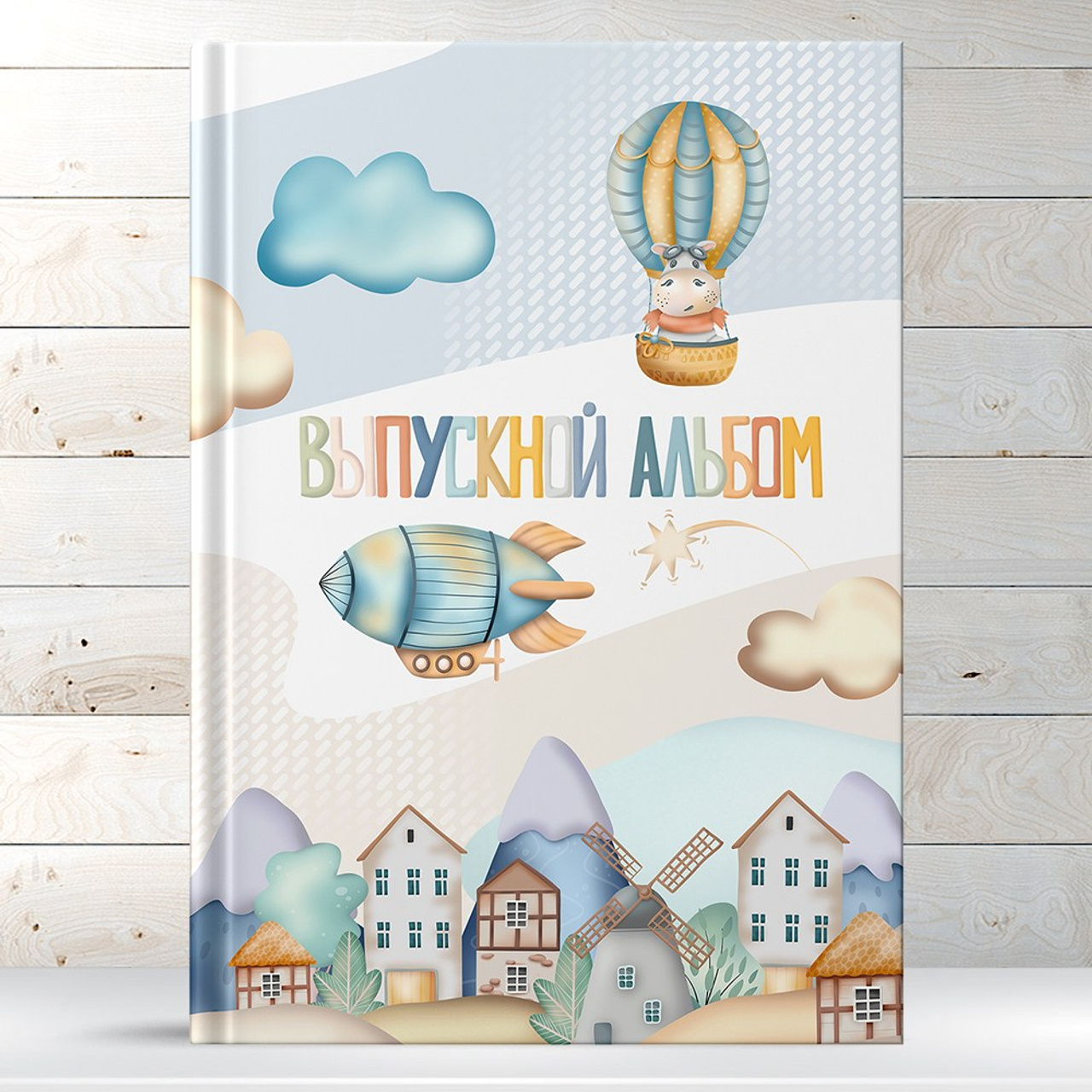 дизайн «В&nbsp;синих тонах»