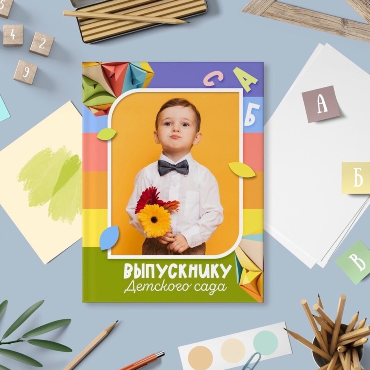 дизайн&nbsp;— РАДОСТЬ