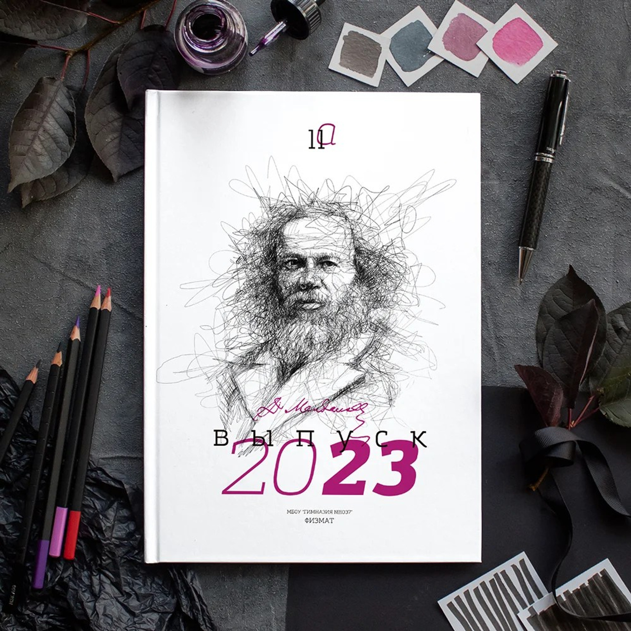 дизайн&nbsp;— Портреты