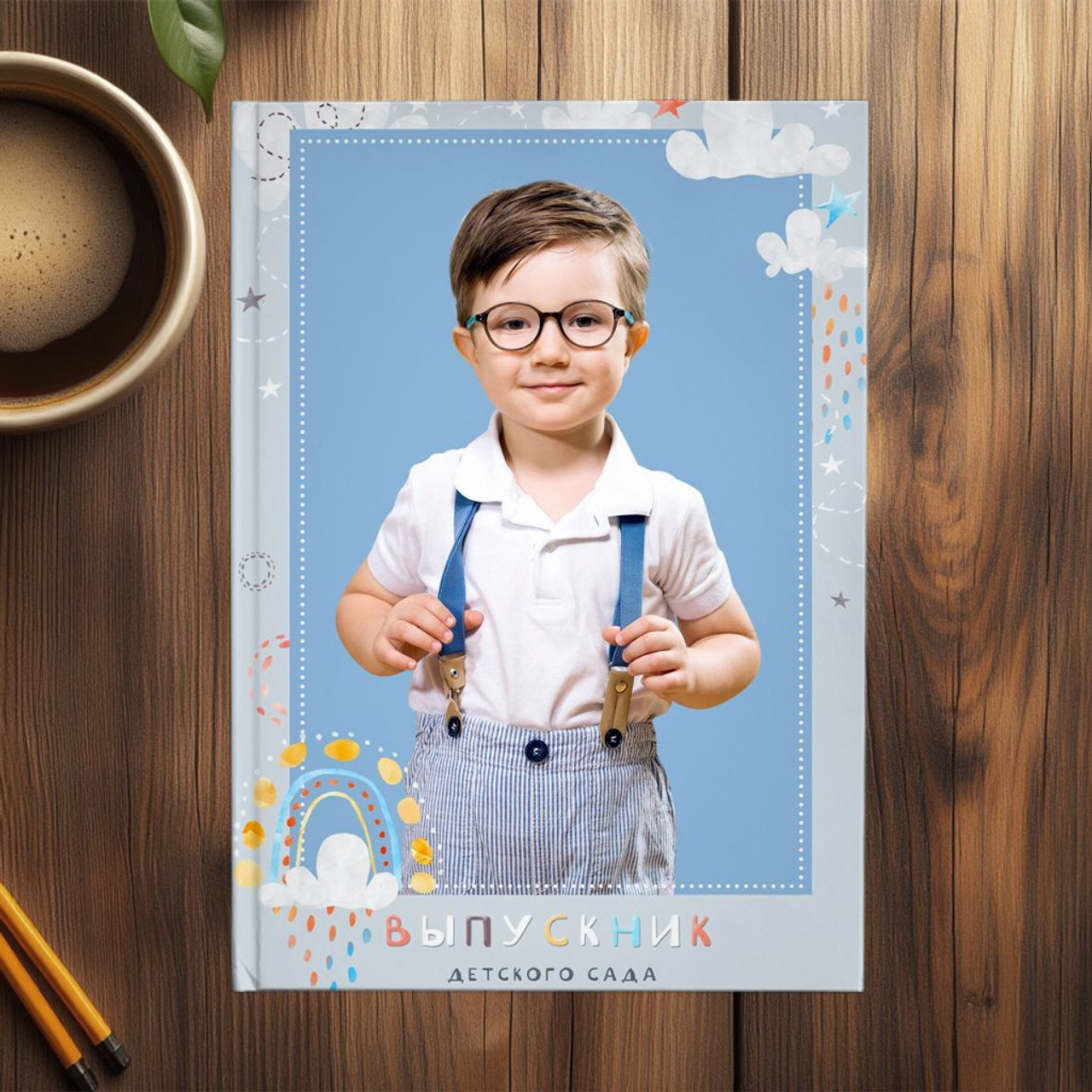 984 ДС&nbsp;Радуга