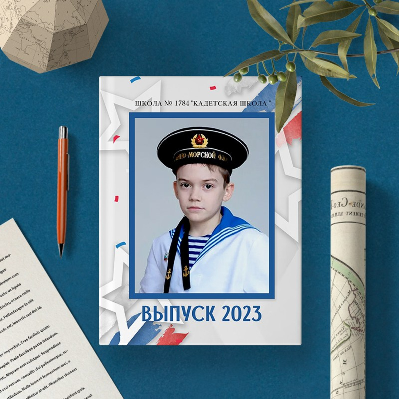 Дизайн для Кадетов «Родина»