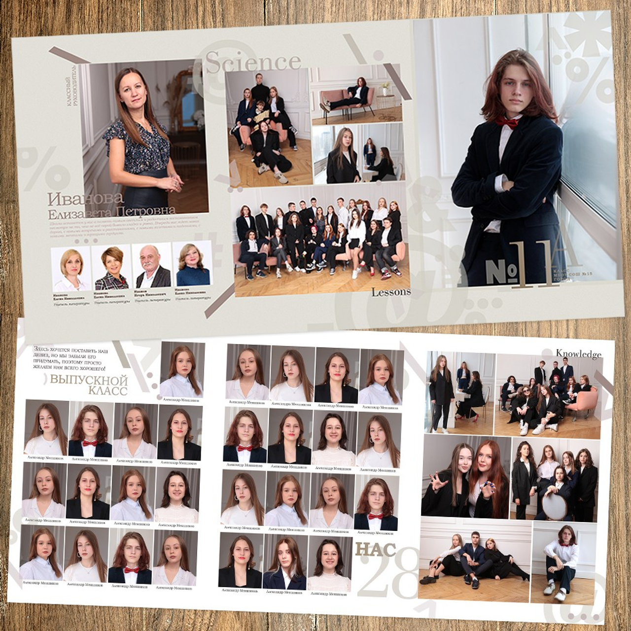 дизайн Знаки