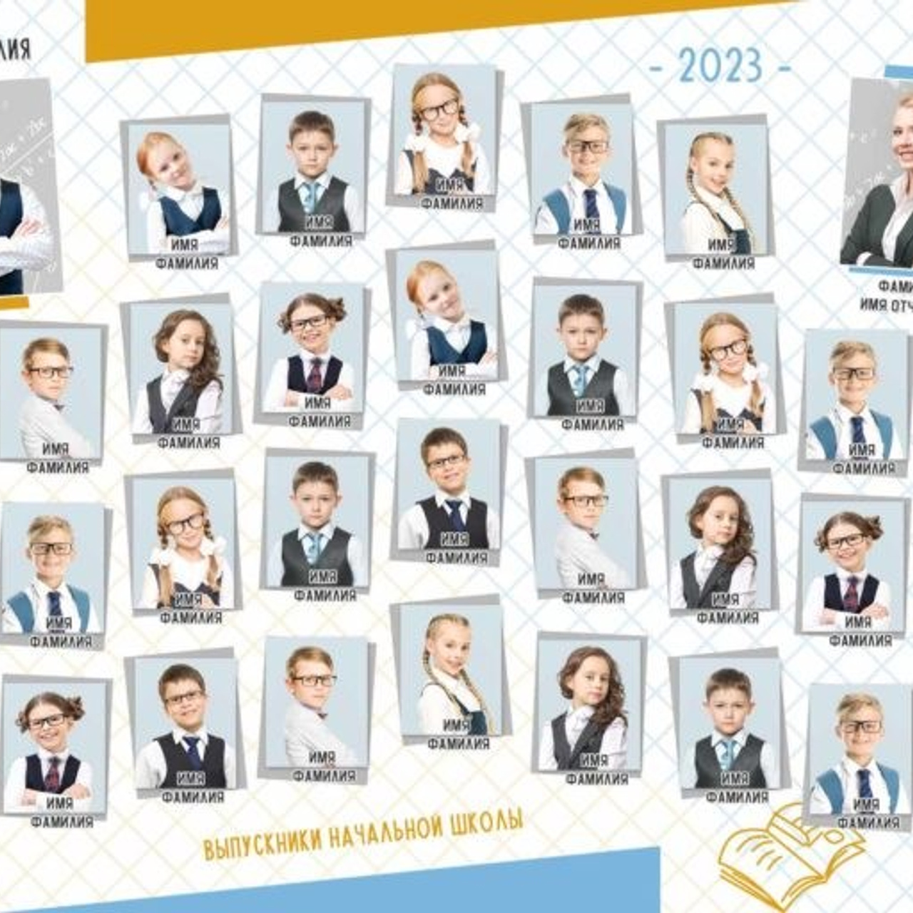 446 Виньетка и&nbsp;портрет