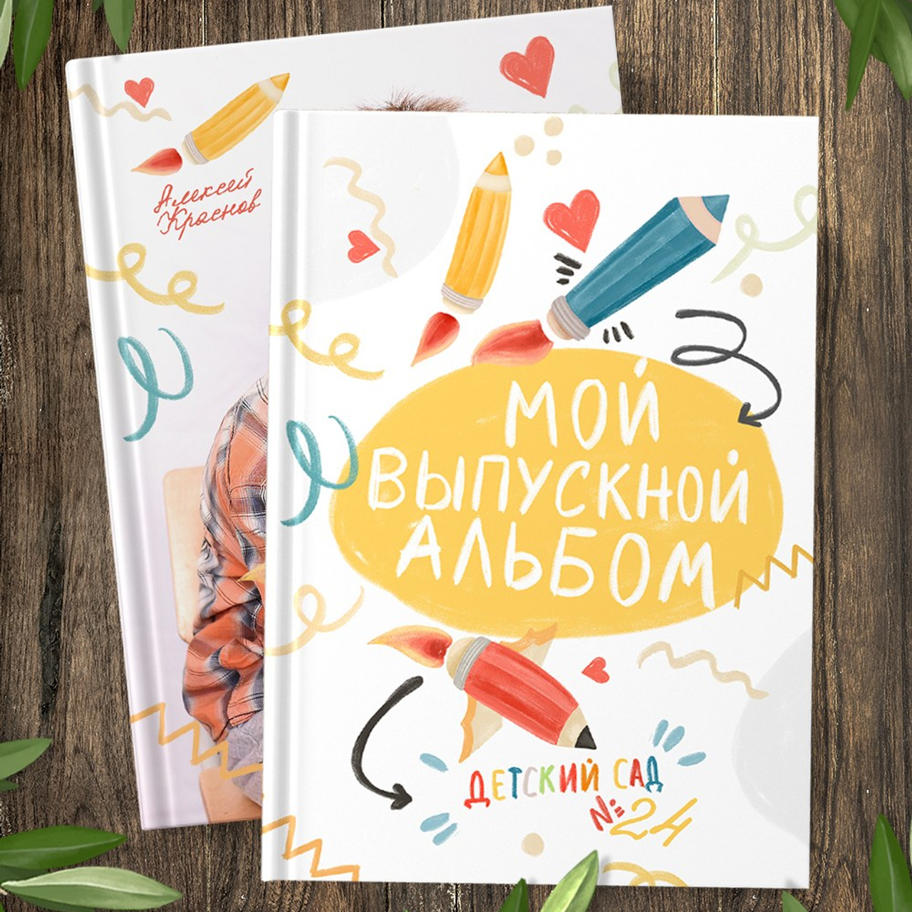 Карандашики